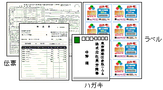 00000010.gif