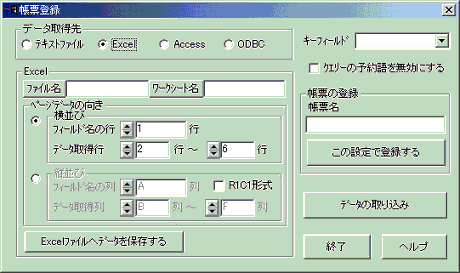 00000016.gif
