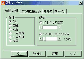 00000058.gif