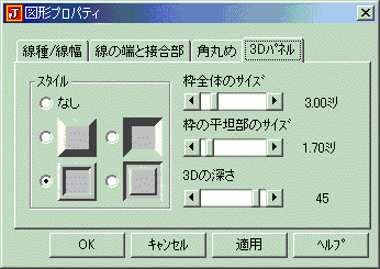 00000061.gif