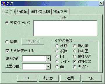 00000071.gif