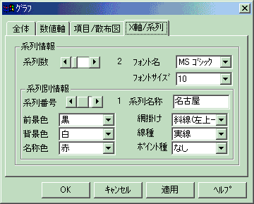 00000073.gif