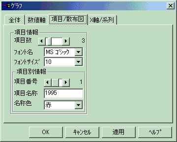 00000074.gif