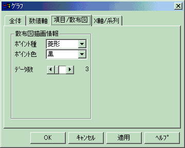 00000076.gif