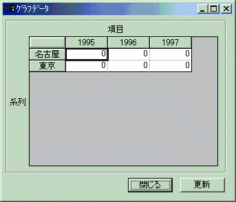 00000077.gif