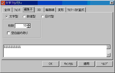 00000084.gif