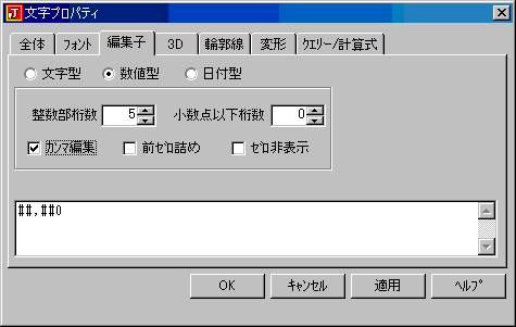 00000085.gif