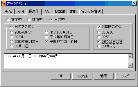 00000086.gif