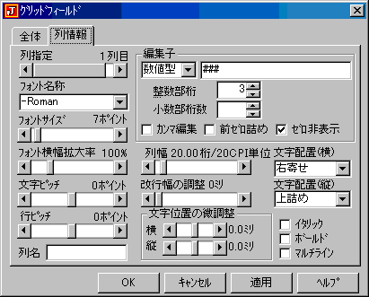 00000090.gif