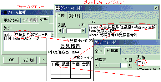 00000112.gif
