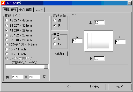 00000121.gif