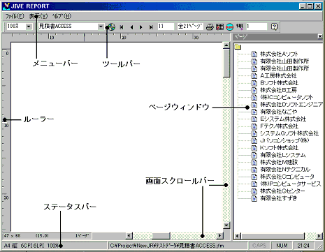 00000124.gif