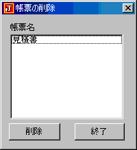 00000128.gif