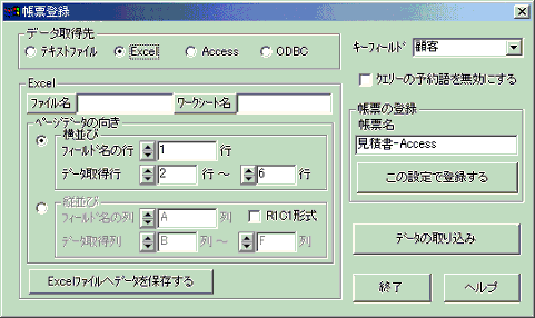 00000133.gif