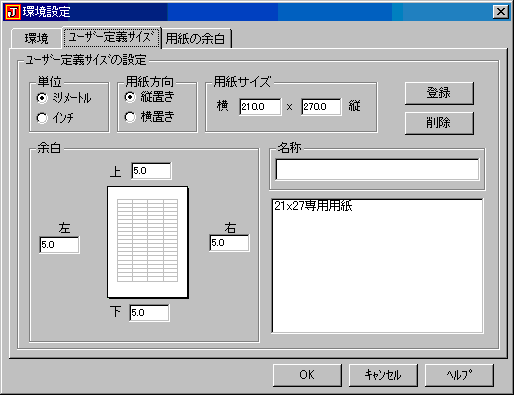 00000165.gif