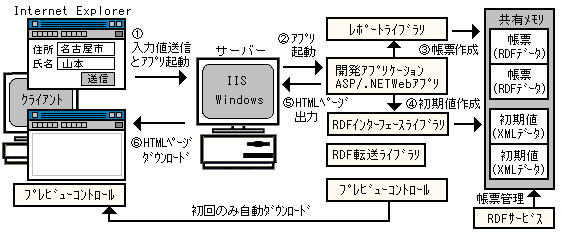 00000183.gif