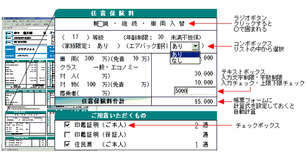 00000196.gif