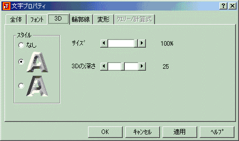 00000210.gif